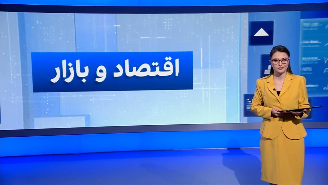 اقتصاد و بازار: هشدار درباره بروز ابرتورم در ایران؛ فساد در صندوق بازنشستگی ک