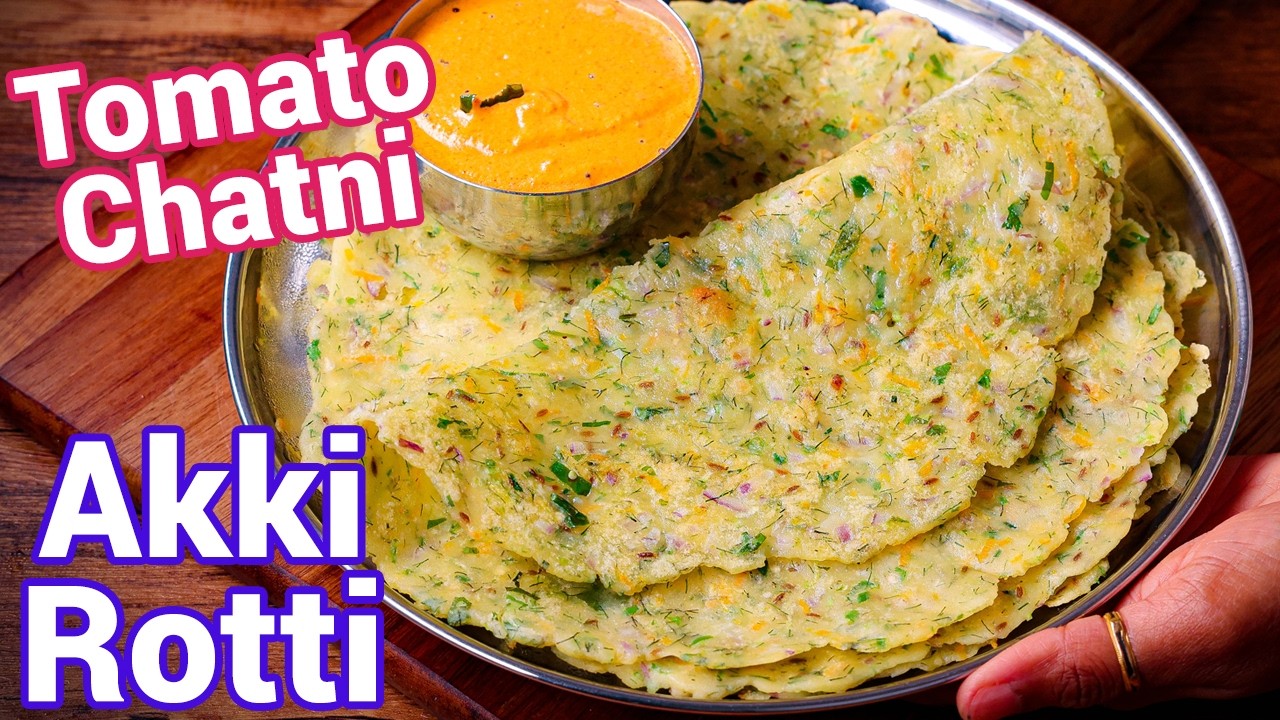 Soft Akki Roti in 10 Mins - 5 Secret Tips | Masala Akki Rotti Tips for Beginners Karnataka Special