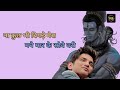Bam Lehari Haryanvi Song Status 2026 New Haryanvi Song WhatsApp Status Video 2026