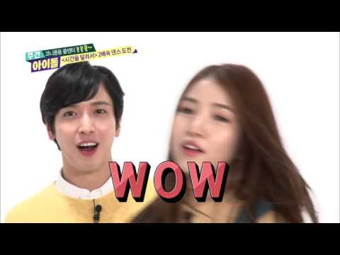 [CUT] 160203 WeeklyIdol EP.236 - GFRIEND 'Rough' 2X Speed up ver.