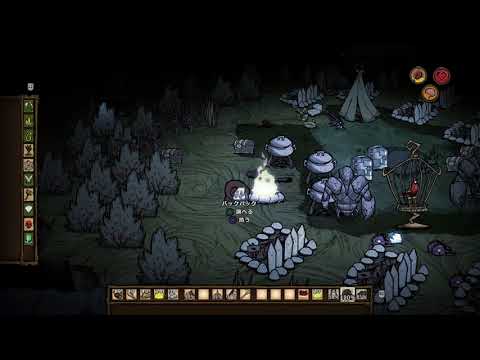 Don't Starve-Avoiding Depths Worms using a Snurtle Shell Armor