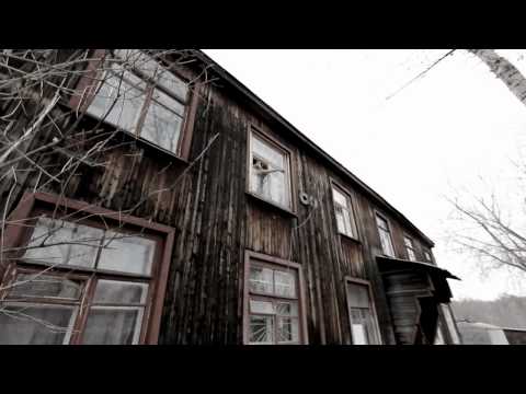 Video thumbnail for Атмосфера (Atmosphere)