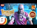 Tenali Rama Ep 251 Full Episode 22nd June 2018