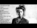 Selah Sue "This world" karaoke 