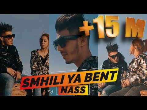 Skander LeGacy - Semhili Ya Bent Ness - [Clip Officiel] Prod By Ultra Beats