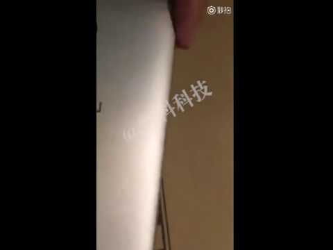 The Meizu New “E” Series