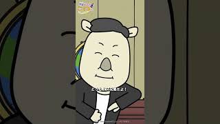 🚀 T!TT!TTTT!🚀「宇宙なんちゃら こてつくん」より/『映画「宇宙なんちゃら こてつくん」うっかり出てきた宇宙人を探せ！』9月11日（金）公開🪐#こてつくん #アニメ #チョコプラ