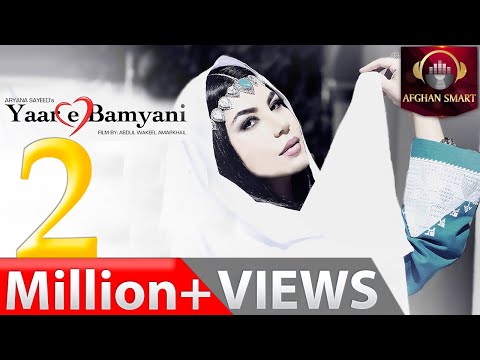 Aryana Sayeed -  Yaare Bamyani آریانا سعید یار بامیانی OFFICIAL VIDEO