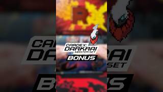Cardex: Darkrai Ep. 26 (Bonus) • Pokemon Masterset