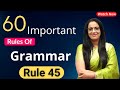 60 Important Rules Of Grammar | Rule - 45 | Basic English Grammar in Hindi | English With Rani Mam