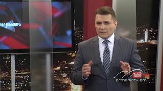 Սուր անկյուն 21.04.2019 - Թողարկում 330 / Sur ankyun