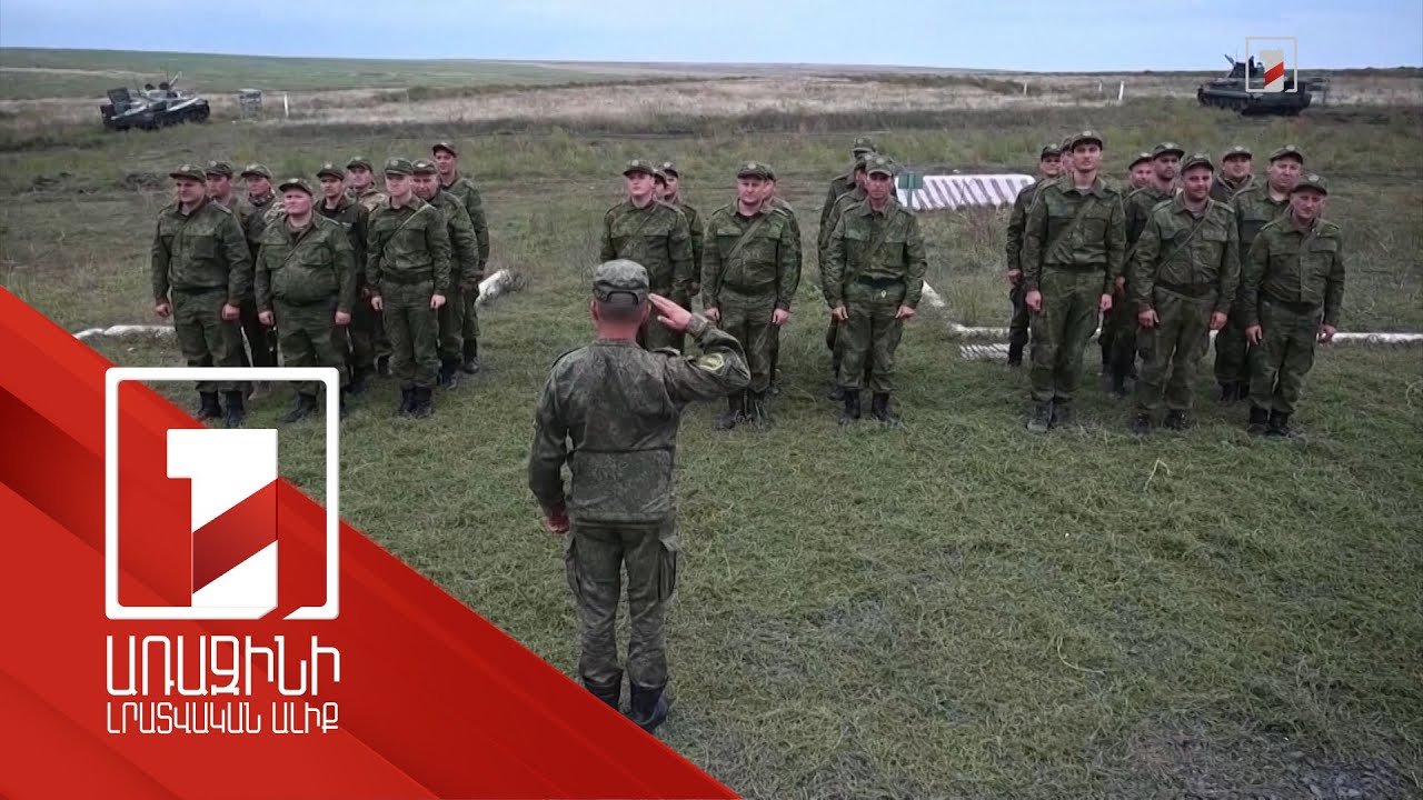 Մասնակի զորահավաքը ավարտելու մասին ՌԴ նախագահի հրամանագիր դեռևս չկա. Պեսկով