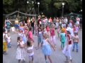Форос Детская дискотека 30 июня 2012 Танец утят 