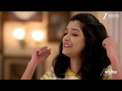 Parineeta | Ep - 692 | WEBISODE 01 | Oct, 16 2026 | Uday Pratap Singh | Zee Bangla