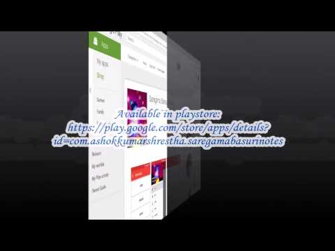 Saregama Bansuri Notes Video