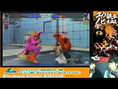 【TTT2】 Nobi VS LowHigh / Jisoo (11/02/2013)
