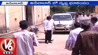 Minor Earthquake hits Adilabad and Karimnagar Districts | V6 News