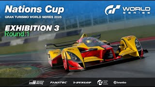 【GT7】GTWS2025 EXHIBITION3Rd.1(心拍数・足元カメラ付き)