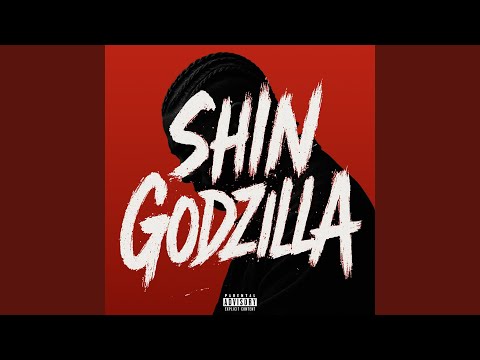 SHIN GODZILLA