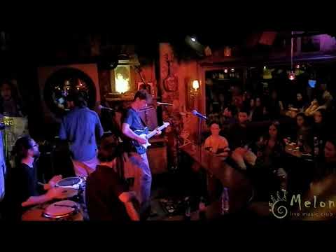 МЕРУДИЯ - СМЕ