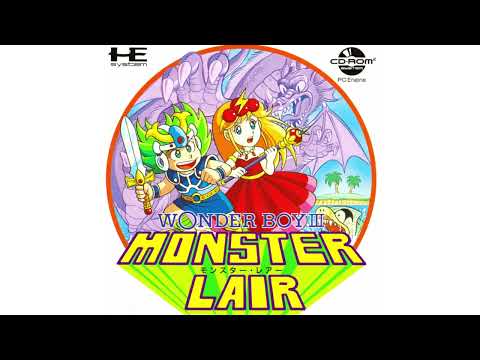 Pentaprism (Boss) - Wonder Boy III: Monster Lair (PC Engine) Ost