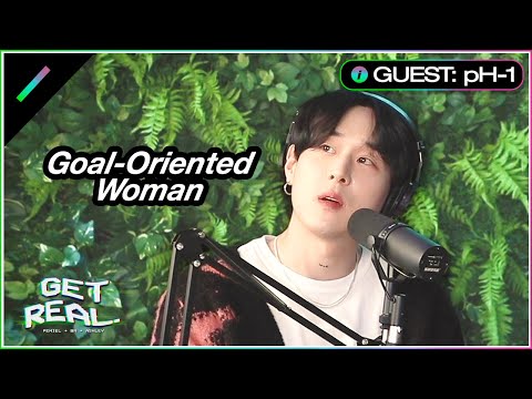 Park Byung Eun Ideal Type
