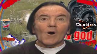 즐겜하는 덩마의 잼틀그라운드 하이라이트 1화! (첫영상ㅎㅎ)