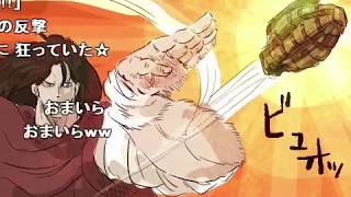 ジョジョ第5部 寝起き一発目で振り返った ジョルノの奇妙な冒険 最新コメント付き うろジョジョ أغاني Mp3 مجانا