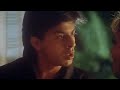 मुझसे शादी करोगी Yeh Lamhe Judaai Ke 2004 HD Part 3 Shahrukh Khan Raveen