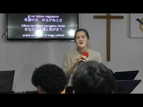 ビクトリーワードセンター礼拝 171210