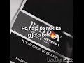 Stresi Loco Lyrics by Its Finem 11 mon