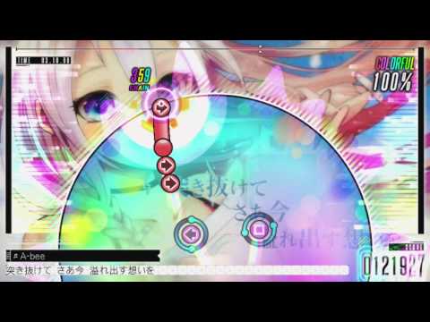 download lagu mp3 mp4 A bee Tsubasa New Days, download mp3 A bee Tsubasa New Days free download mp3, download mp3 A bee Tsubasa New Days