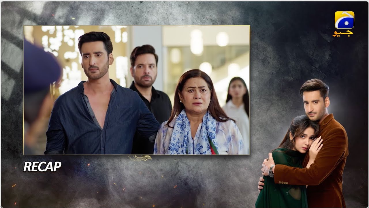 Recap Mohra 2nd Last Episode 74 - 14th December 2025 - HAR PAL GEO