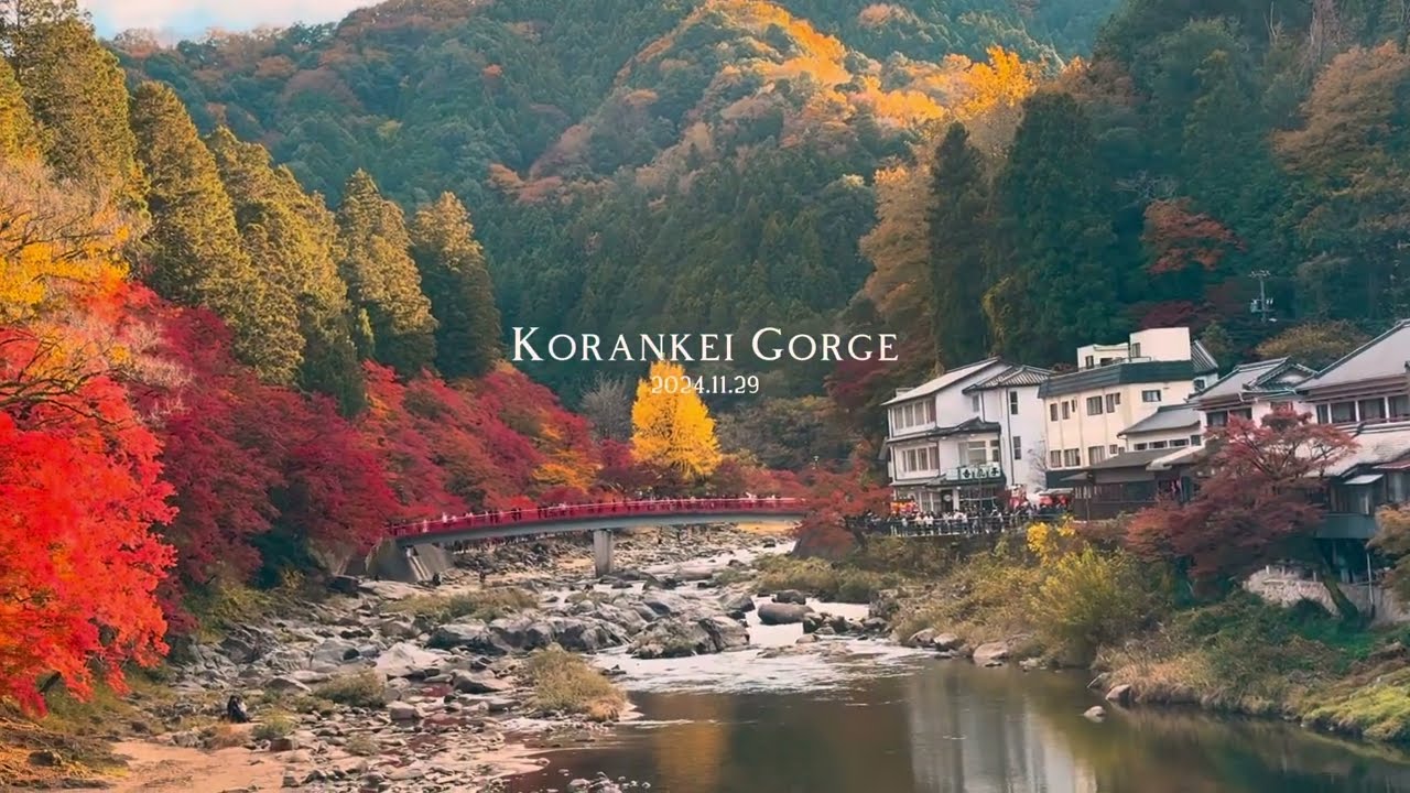 Discover a captivating glimpse of Korankei Gorge.