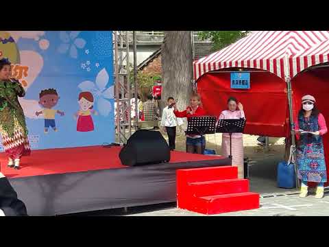 Beco Nanzhuang Guihua, Beco do Amor e das Pessoas.Lei Ami.