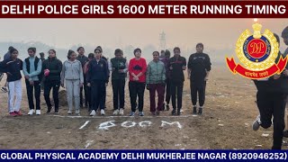 Download lagu 1600 meter girls running timing 🚨🚨|| delhi police constable timing || delhi police Physical mp3