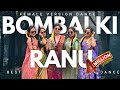 RANU BOMBAI KI RANU RAMU RATHOD Dance Cover Nitu Komal Ranju Sangita Kabita HSP Girls ️