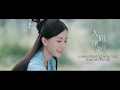 Chef Hua Opening Track Taste Of The Food Of The World 人间烟火 Niko Sun