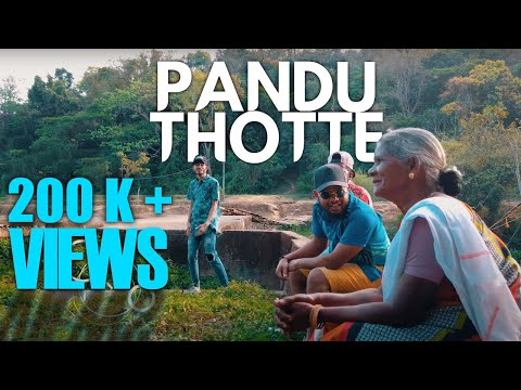 Nomadic Voice - Pandu Thotte ft. 16bars & VKDKV Official Music Video