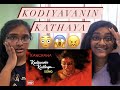 REACTION Kodiyavanin Kathaya From Kanchana vs. BamBholle From Laxmii : Who Is Better ?