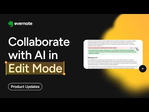 編集モードでAIアシスタントとコラボレーション