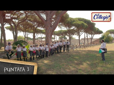 Gita a Ostia Antica - Terza puntata - Il Collegio 6