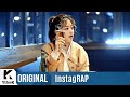 Kisum - 2 Beer (Drinking Buddy Version)