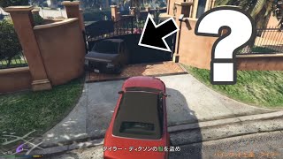 【GTA5】Funny moment car