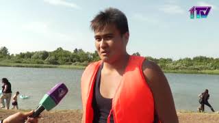 Видео