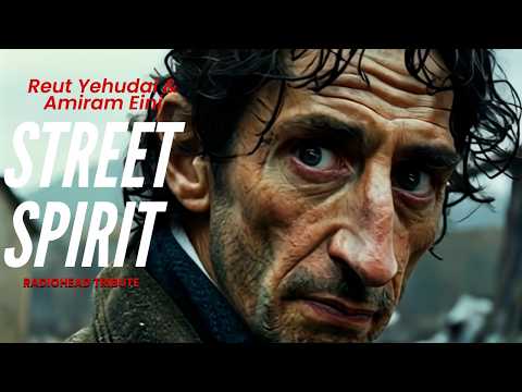 Street Spirit - Radiohead Tribute by Amiram Eini & Reut Yehudai