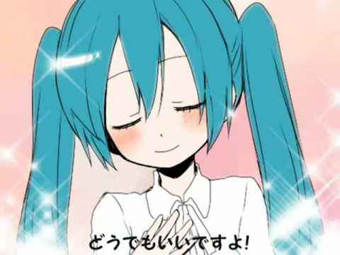 どうでもいい あたたたp ぶりるp Feat 初音ミク Music Pv どうでもいい あたたたp ぶりるp Feat 初音ミク Music Pv