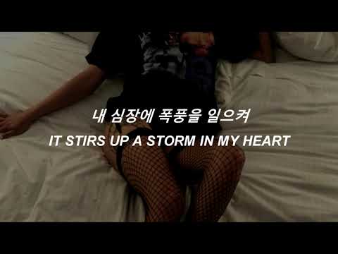 SHINHWA (신화)  - SUPER POWER [KOR/ENG]