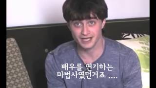 해리포터 아무말대잔칰ㅋㅋㅋㅋㅋㅋㅋㅋㅋㅋㅋ video