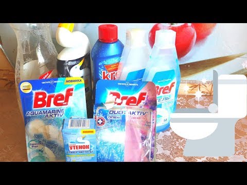Помощники чистоты / лучшие и худшие средства для чистки унитазов и не только